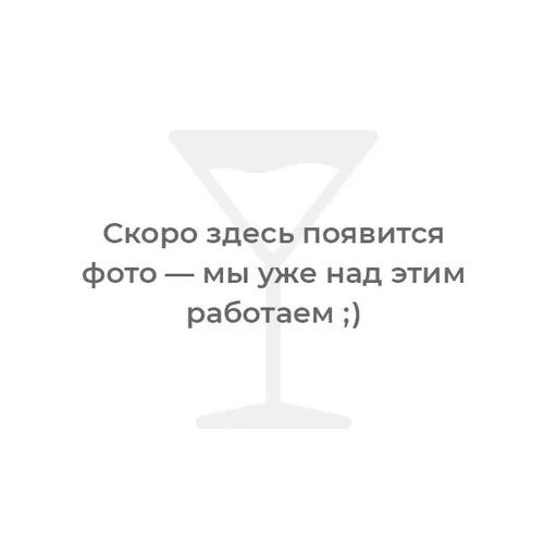 Чашка чайная «Пунто Бьянка» фарфор 250мл D=95,H=75мм белый,черный