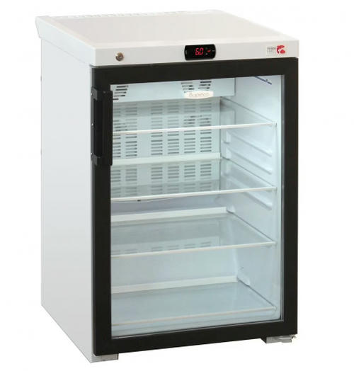Шкаф холодильный Бирюса Б-В154DNZ